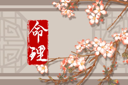 日历2025年黄道吉日,2025全年黄道吉日,黄道吉日2025年查询