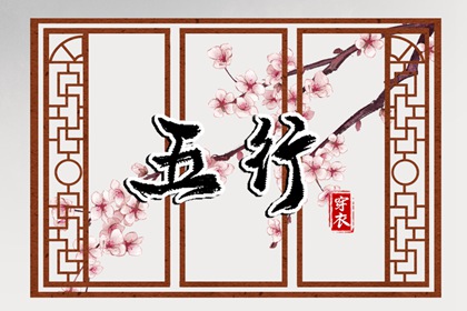 老黄历2025年黄道吉日 日历全年黄道吉日 2025全年黄道吉日