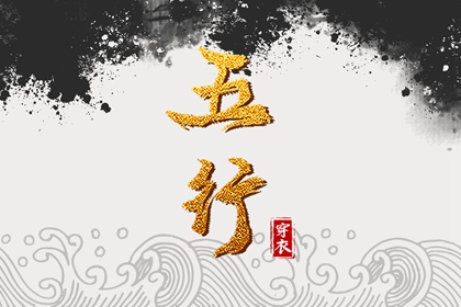 黄历大全_黄历查询_农历黄历