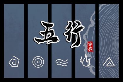 万年历老黄历|今日黄历查询|黄历2025年网
